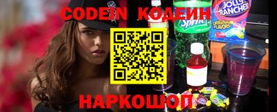 ПСИЛОЦИБИНОВЫЕ ГРИБЫ Пенза