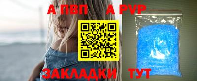 каннабис Первоуральск