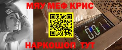 каннабис Первоуральск