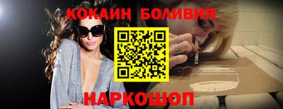 каннабис Первоуральск