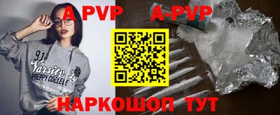 каннабис Первоуральск