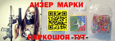 ПСИЛОЦИБИНОВЫЕ ГРИБЫ Пенза