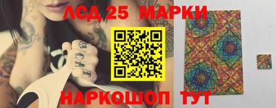ПСИЛОЦИБИНОВЫЕ ГРИБЫ Пенза