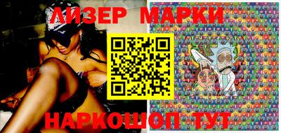 ПСИЛОЦИБИНОВЫЕ ГРИБЫ Пенза