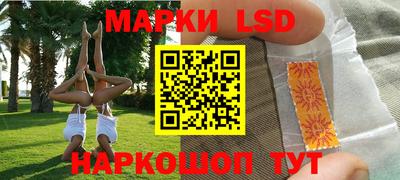 прущая мука Партизанск