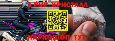 каннабис Первоуральск