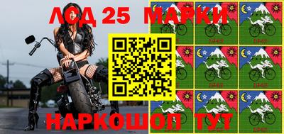 ПСИЛОЦИБИНОВЫЕ ГРИБЫ Пенза