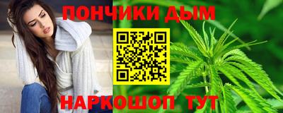 прущая мука Партизанск