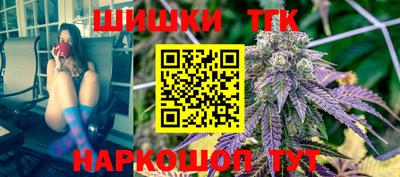 прущая мука Партизанск