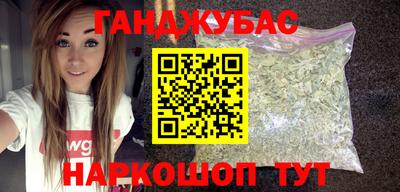 ПСИЛОЦИБИНОВЫЕ ГРИБЫ Пенза