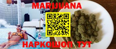прущая мука Партизанск