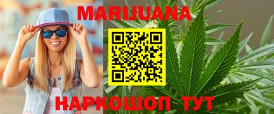 прущая мука Партизанск