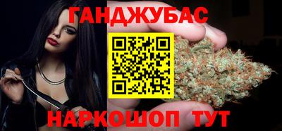 прущая мука Партизанск