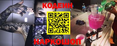 ПСИЛОЦИБИНОВЫЕ ГРИБЫ Пенза