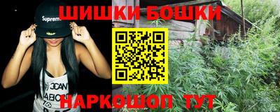 ПСИЛОЦИБИНОВЫЕ ГРИБЫ Пенза