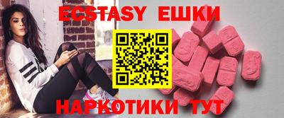 каннабис Первоуральск