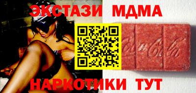 ПСИЛОЦИБИНОВЫЕ ГРИБЫ Пенза