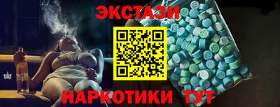 прущая мука Партизанск
