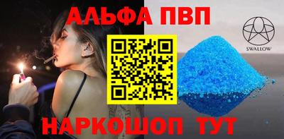 каннабис Первоуральск