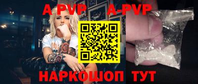 каннабис Первоуральск
