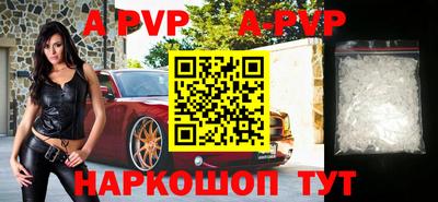 ПСИЛОЦИБИНОВЫЕ ГРИБЫ Пенза
