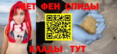 ПСИЛОЦИБИНОВЫЕ ГРИБЫ Пенза