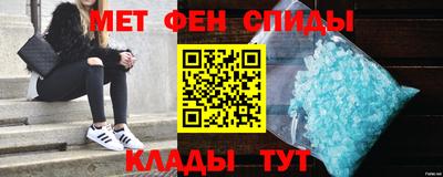 ПСИЛОЦИБИНОВЫЕ ГРИБЫ Пенза