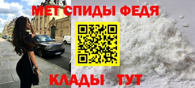 прущая мука Партизанск