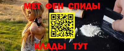 каннабис Первоуральск