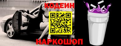 ПСИЛОЦИБИНОВЫЕ ГРИБЫ Пенза