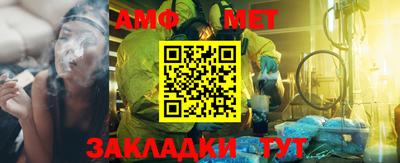 каннабис Первоуральск