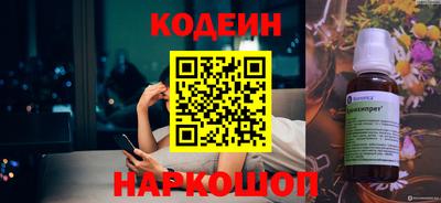 каннабис Первоуральск