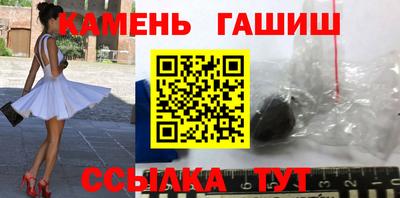 прущая мука Партизанск
