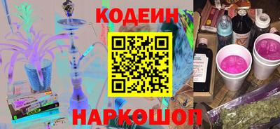 ПСИЛОЦИБИНОВЫЕ ГРИБЫ Пенза