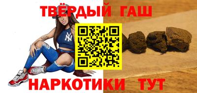 каннабис Первоуральск