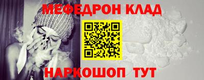 каннабис Первоуральск